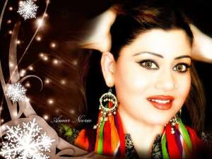 Amar Noorie Wallpaper