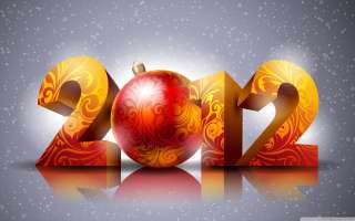 2012 New Year Wallpaper