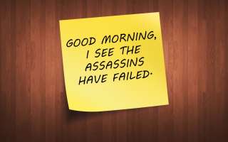Good Morning Wallpaper