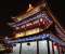 Chinese Architecture