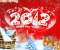 Happy Double Holiday