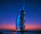 Dubai Burj Al Arab