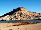 Egyptian Desert wallpaper