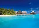 Male Atoll Beach wallpaper