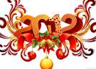 2012 New Year's Eve wallpaper