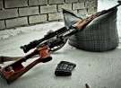 Sniper rifle wallpaper